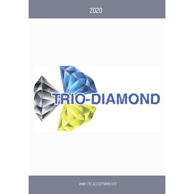 Trio-Diamond 2020